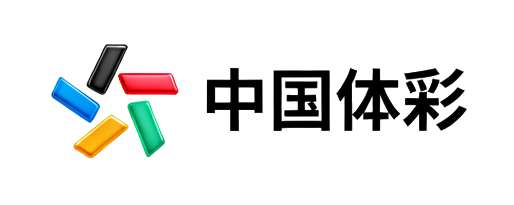 体彩竞猜 Logo